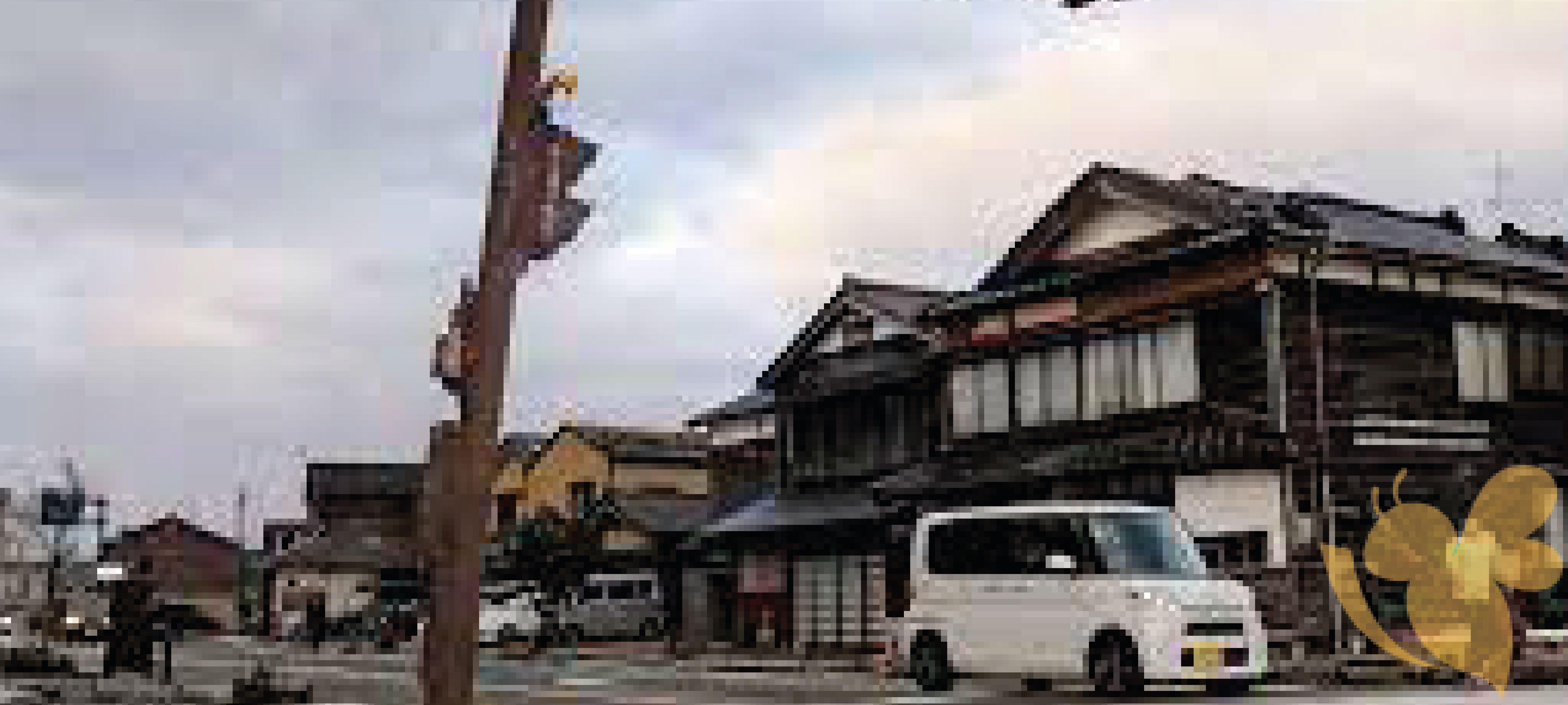 Massive earthquake 7.6 hits Japan