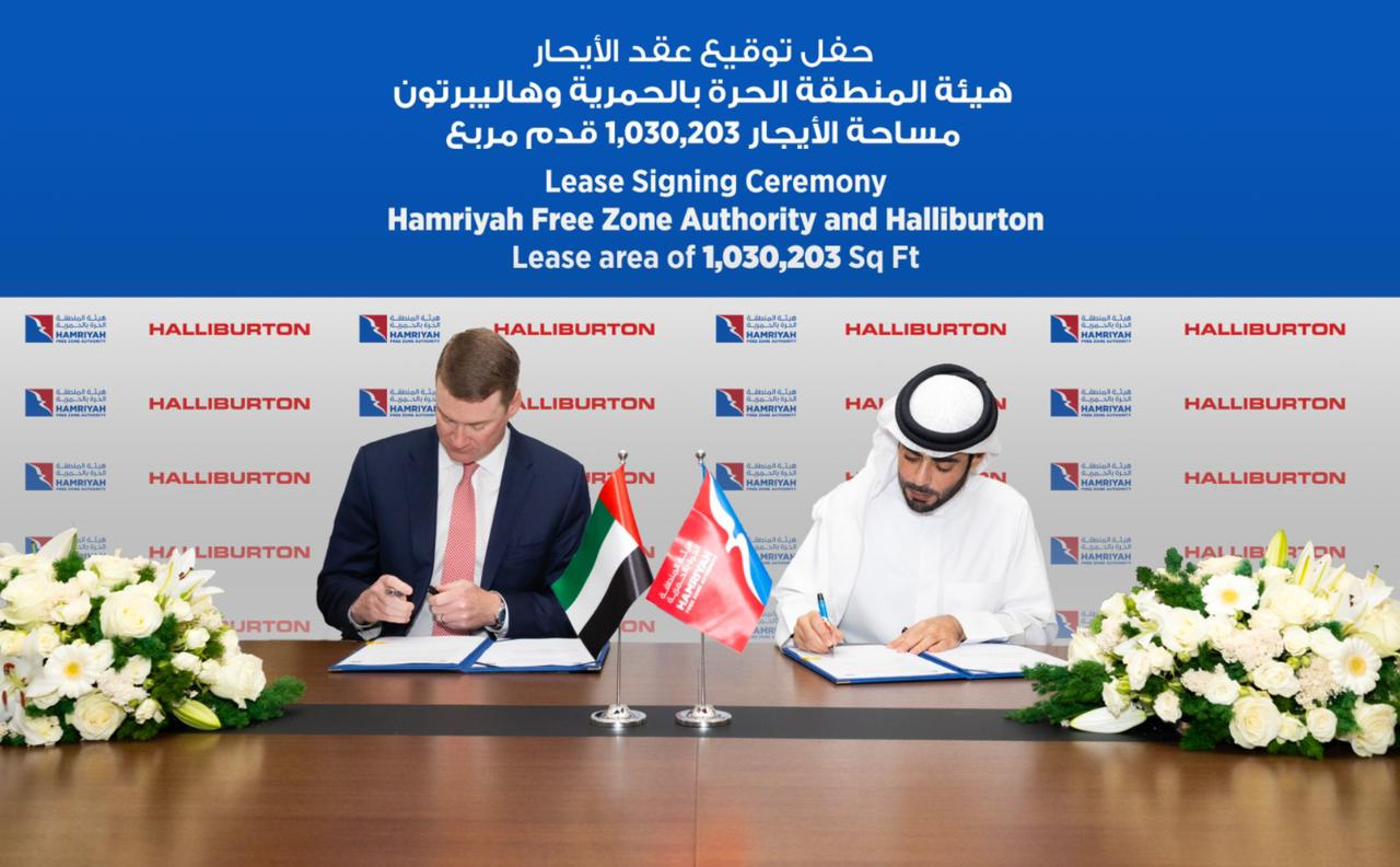 Halliburton signs agreement with Hamriyah Free Zone