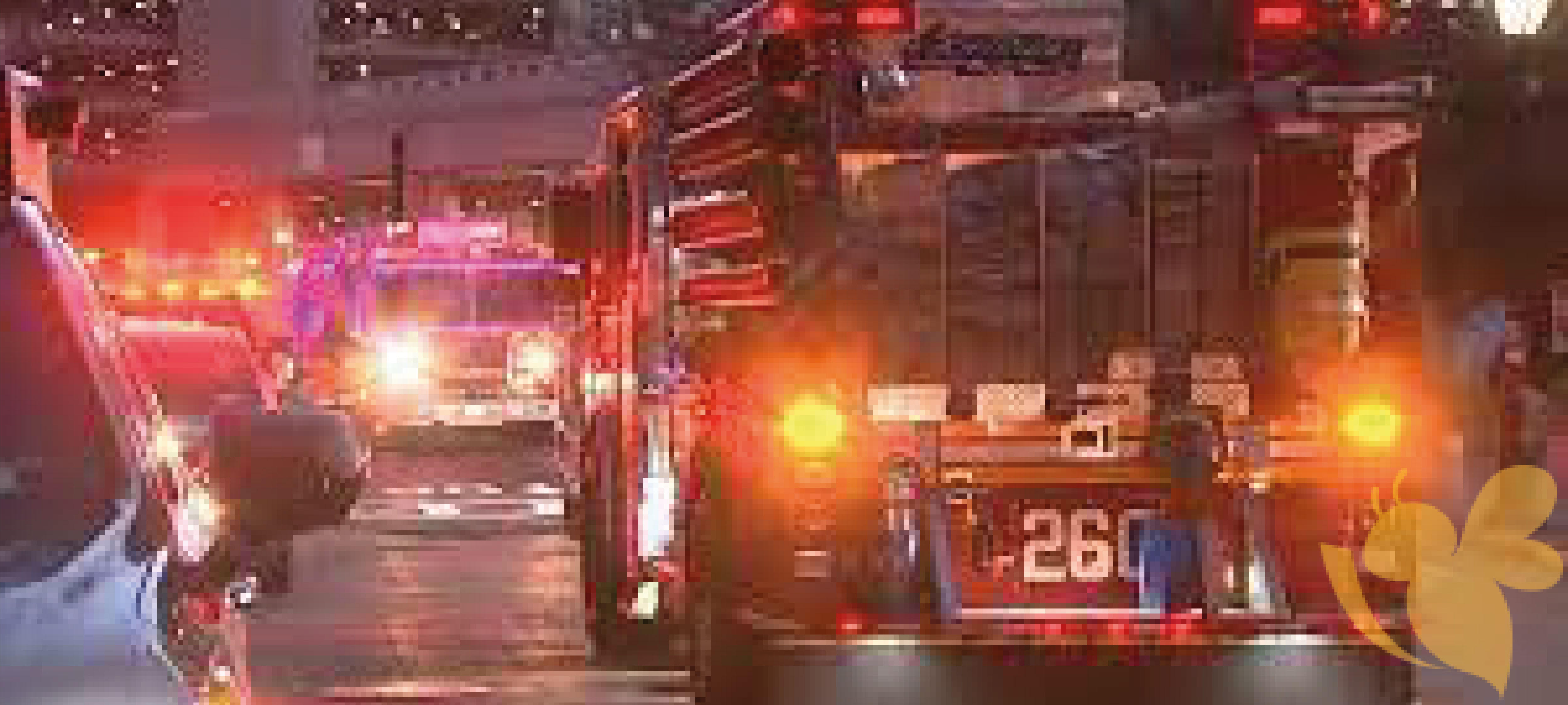 The Unexpected Rumble: A 1.7 Magnitude Earthquake in NYC
