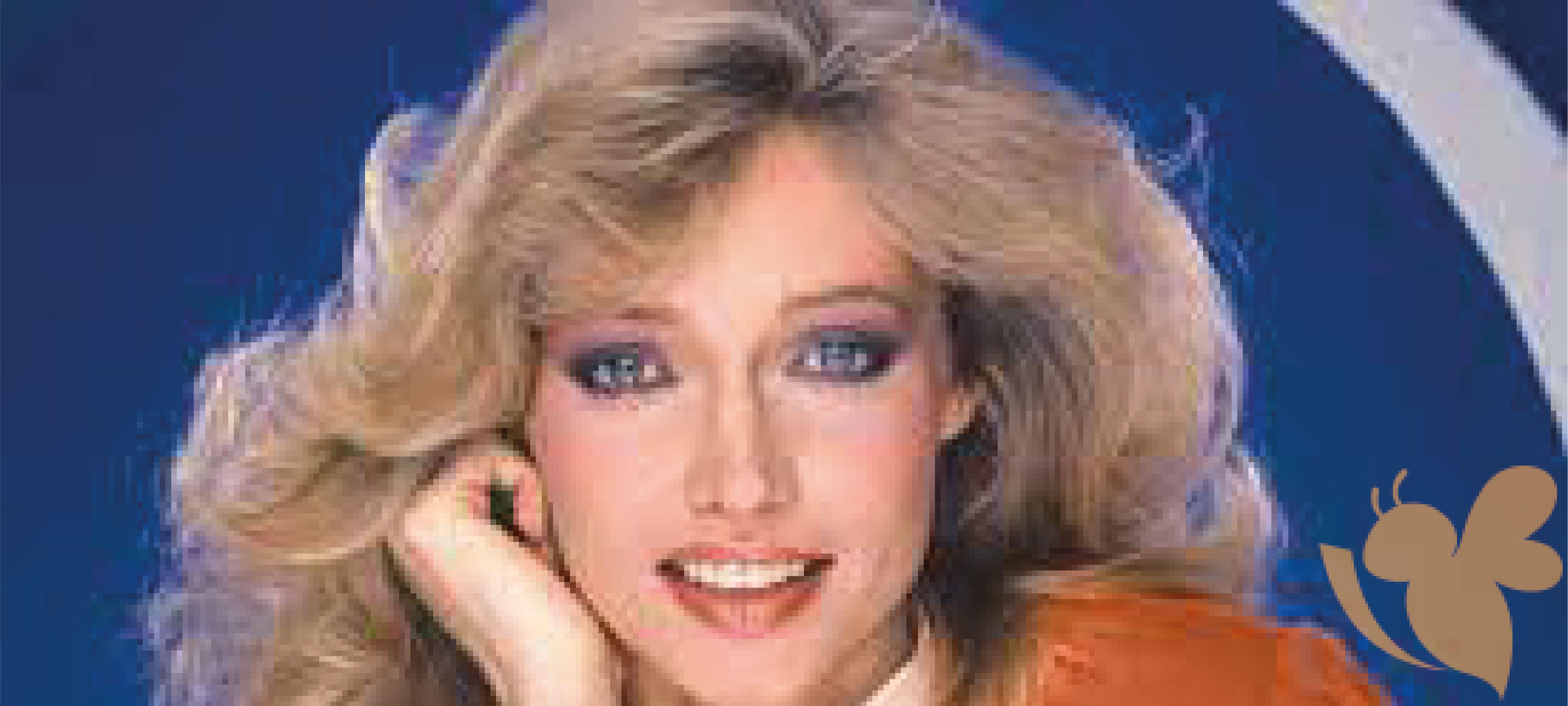 ‘Tron’ and ‘Caddyshack’ Star Cindy Morgan Dies at 69
