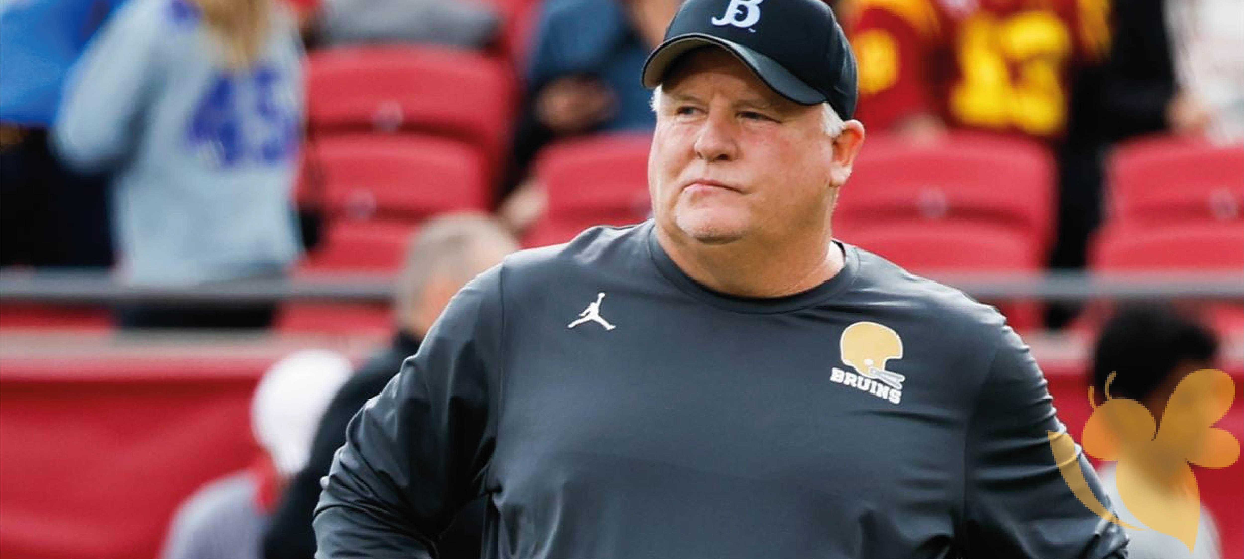 Chip Kelly leaves UCLA football and go to Ohio St.