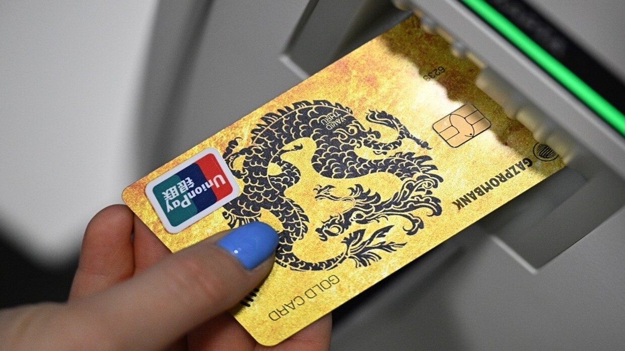Banks in UAE, Turkey, and Thailand Halt Services for Gazprombanks UnionPay Cards