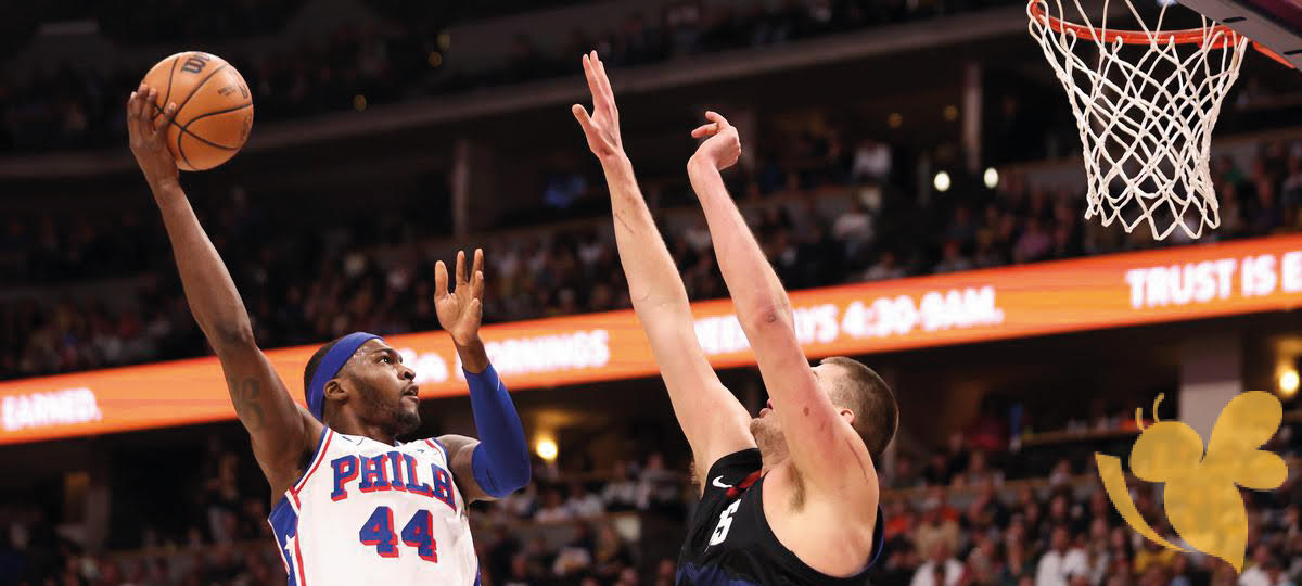 Sixers fall to the Nuggets 111-105